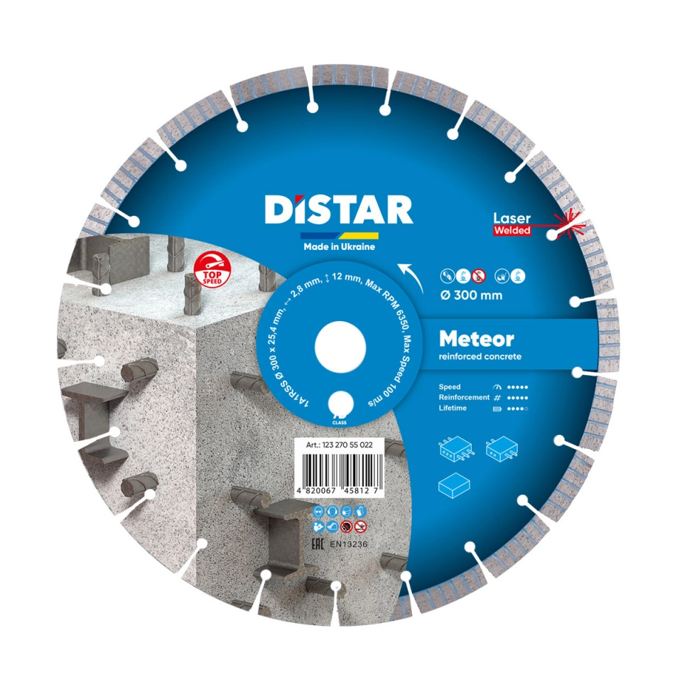 Disque pour rainureuse (scie murale) Ø 300 mm